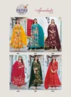 Anarkali Vol 8 By Radhika Rayon Wholesale Anarkali Kurti Set Suppliers In Mumbai